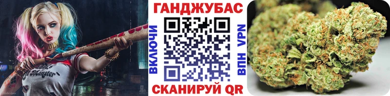 Наркошоп купить КОКАИН  APVP  Псилоцибиновые грибы  МЕФ  ГАШ  Амфетамин  Фурманов
