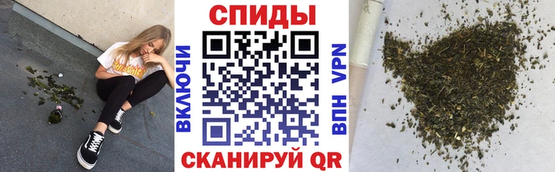 БУТИРАТ вода  Купить  Фурманов 