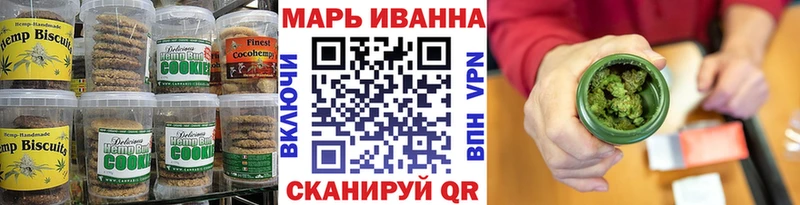 Купить закладки  Фурманов  Cannafood конопля 