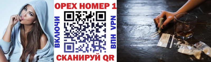 Купить закладки  Фурманов  КОКАИН VHQ 