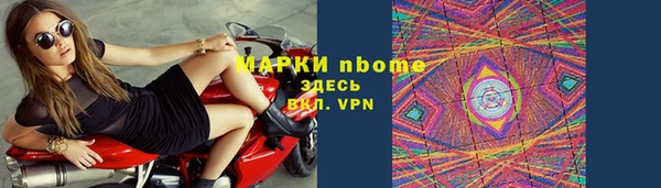 скорость Каменка
