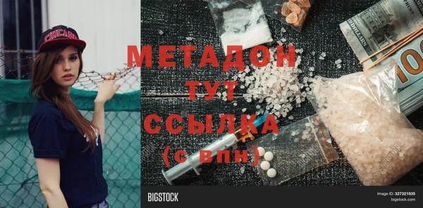 скорость Каменка