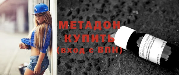 круглые Каменногорск