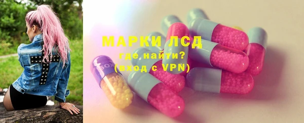 круглые Каменногорск