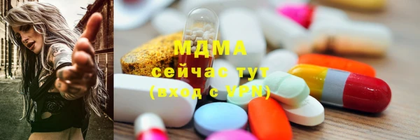 круглые Каменногорск