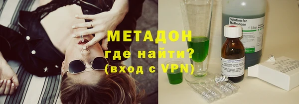 круглые Каменногорск