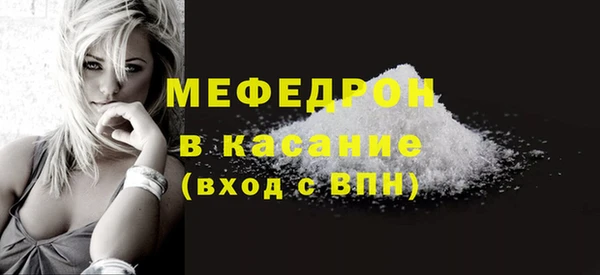 синтетический гашиш Каменск-Шахтинский