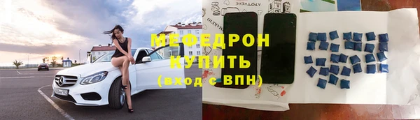 скорость Каменка