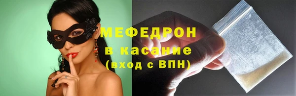 скорость Каменка