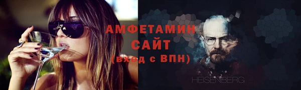 скорость Каменка
