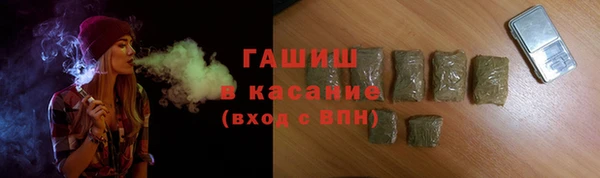 круглые Каменногорск