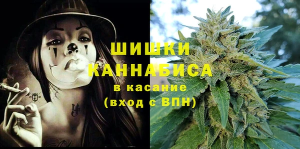 круглые Каменногорск