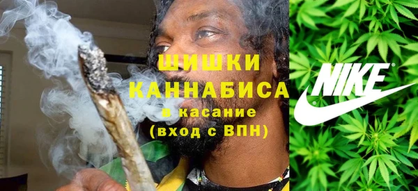 синтетический гашиш Каменск-Шахтинский