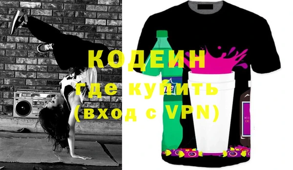 круглые Каменногорск