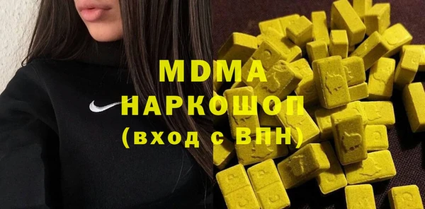 скорость Каменка